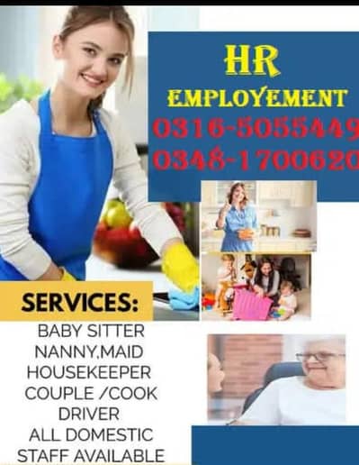 Shahid HR Employment Domstc to Service