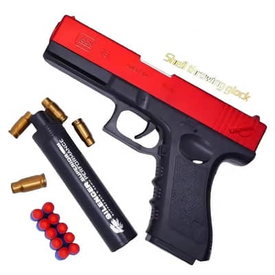 Airsoft gun