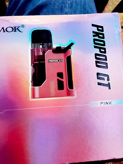 with extra coil