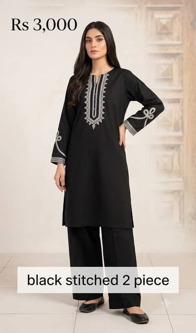3 Piece Suit Collection/ Stitched Ladies Suits / Casual & Party / Suit