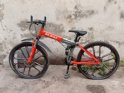 sk bicycle for sale
