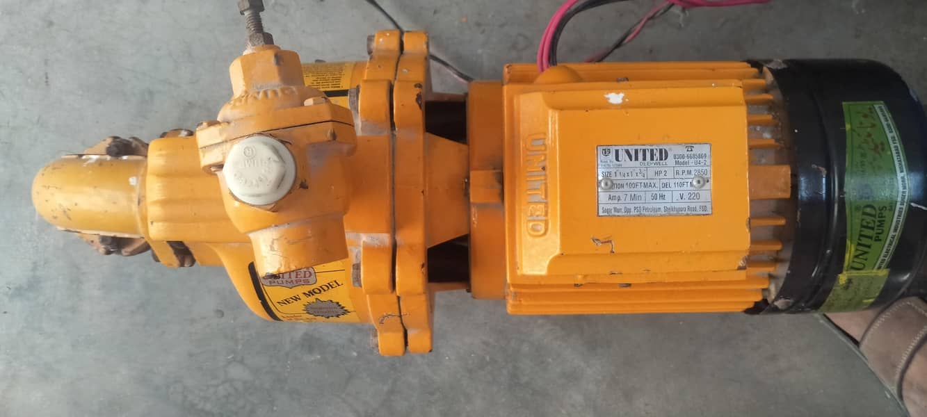 watar pump 0