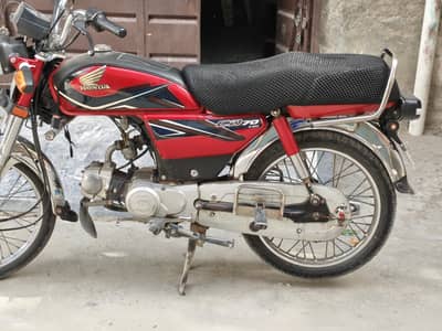 Honda CD 70 2019model
