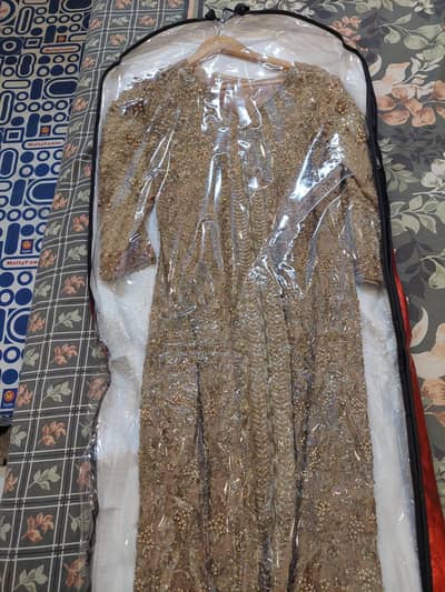 New Dress
