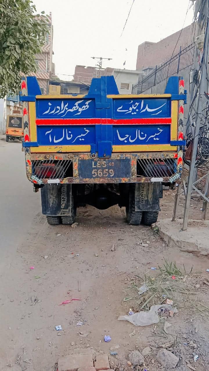 t3500 2