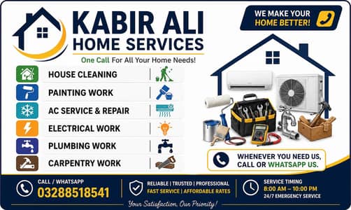 home services