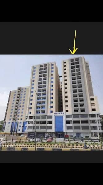 2 Beds Apartment Minara Residency