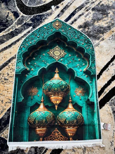 Prayer Mats for Prayers & Display Beautiful Showpiece