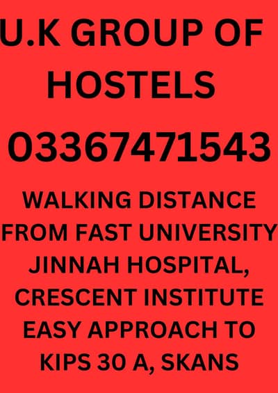 BOYS HOSTEL KIPS ,FAST,JINNAH,AC,ROOM SHARING SEPRATE