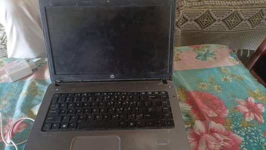 for sale