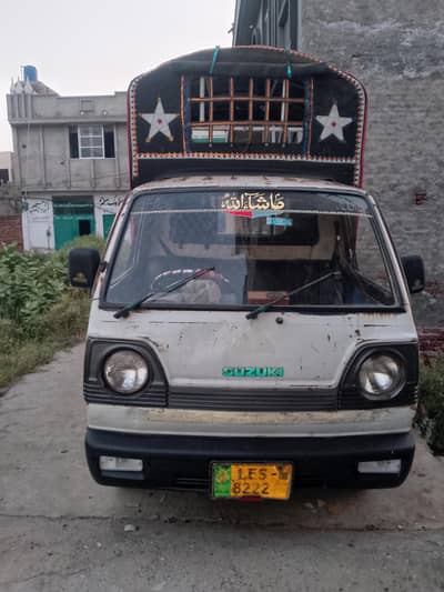 Suzuki Ravi pikup
