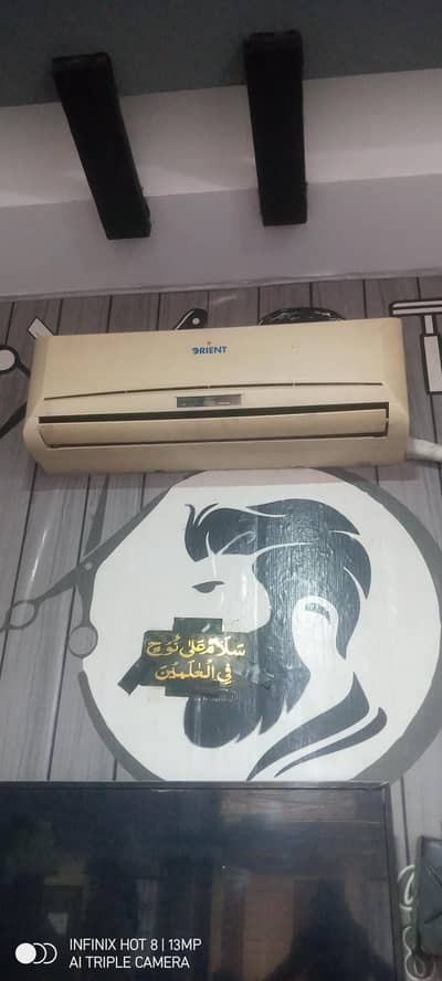 orient Ac 1 ton for sale