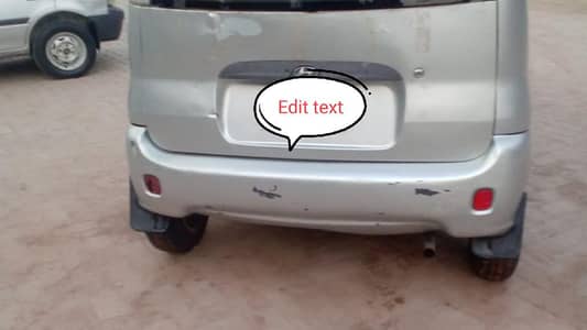03057345345