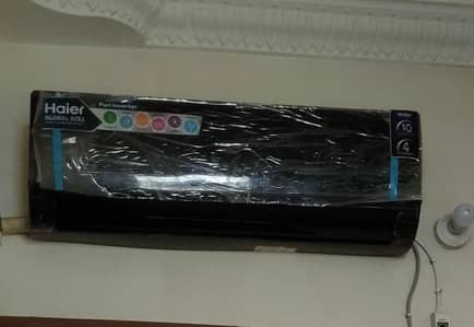 haier pearl 18hfp 1.5 ton