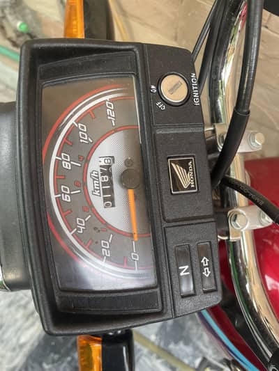 Honda bike