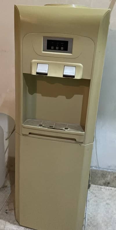 Water dispenser
