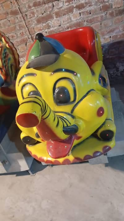 electric jhole