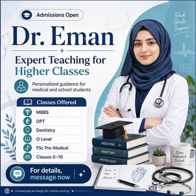 Dr. Eman Fatima expert tuition for MBBS,BDS,DPT,O/A levels and FSC