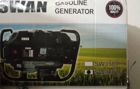 Swan generators urgent sell