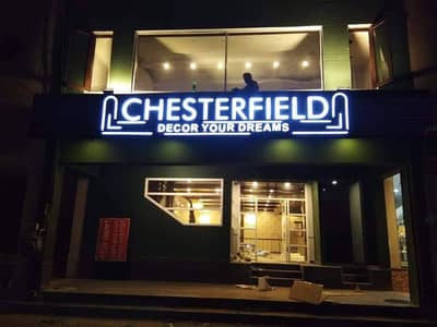 Flex Priniting, LED Sign Board Design, Acrylic LED Sign Boards Design