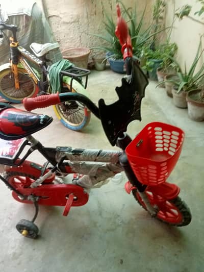 cycle for sell