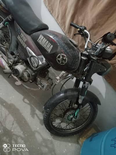 urgent sale