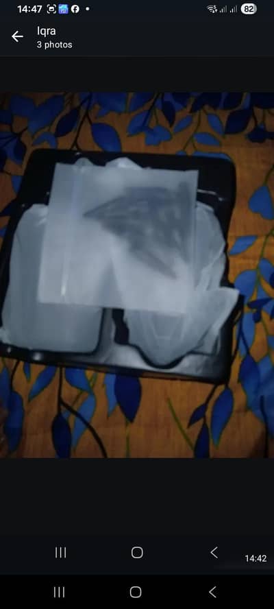 ear wax remover