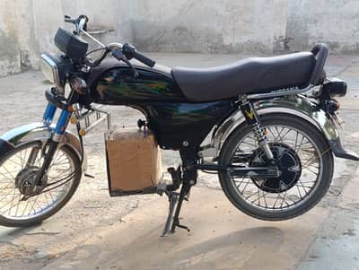 J. E 70 10 by 10 condition