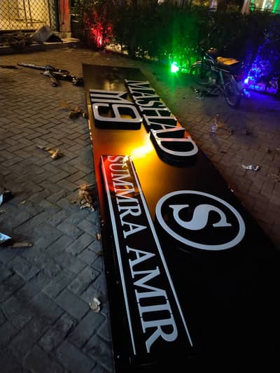 Flex Priniting, LED Sign Board Design, Acrylic LED Sign Boards Design