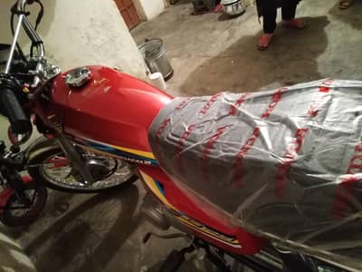 for sale