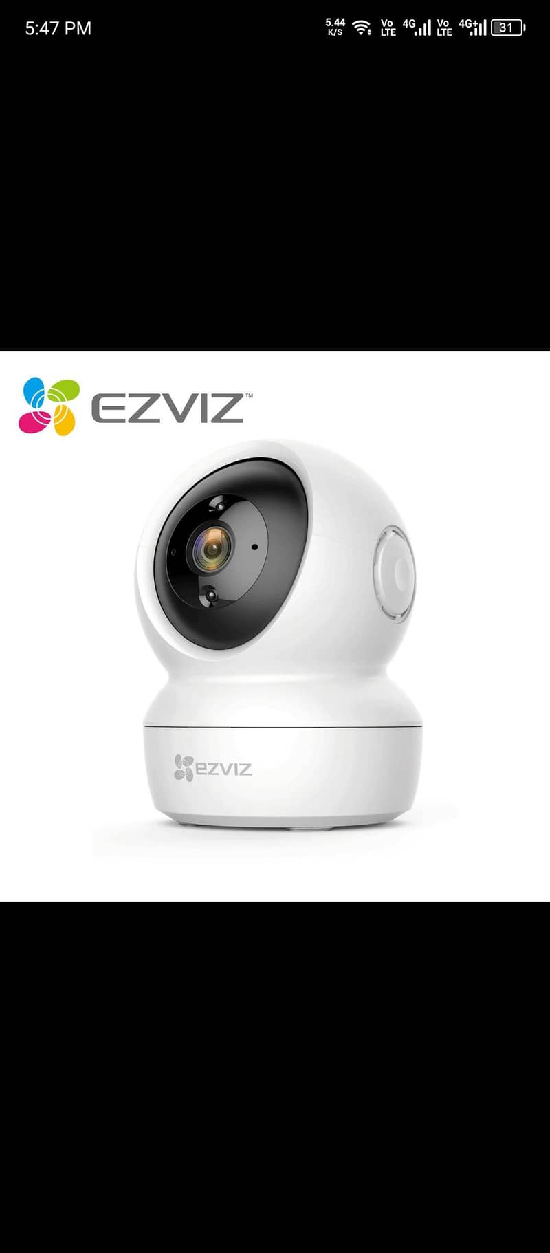 ezviz camera 2