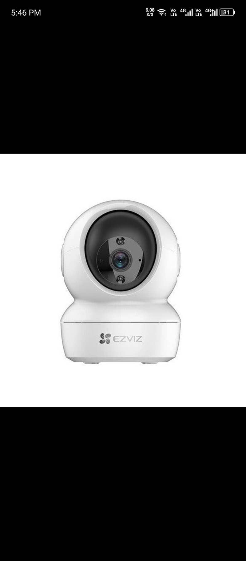 ezviz camera 4