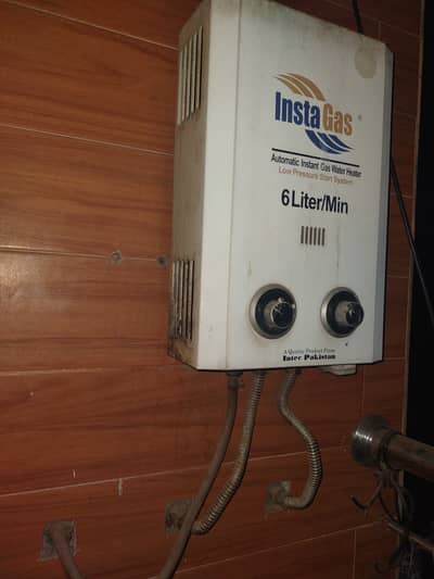 Geyser for sale