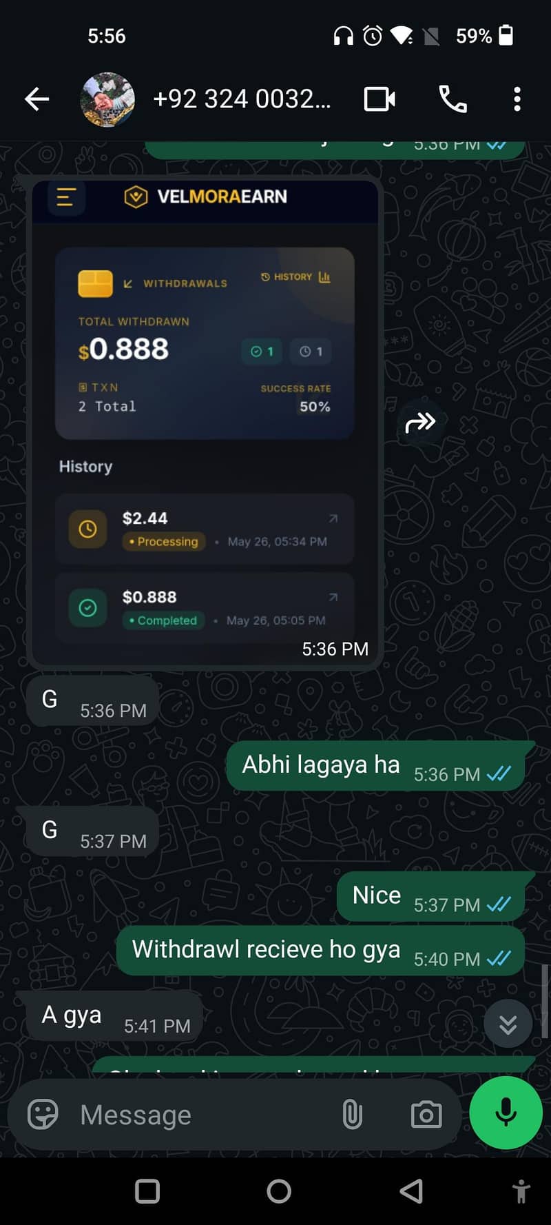 Earning platform with proofs 4
