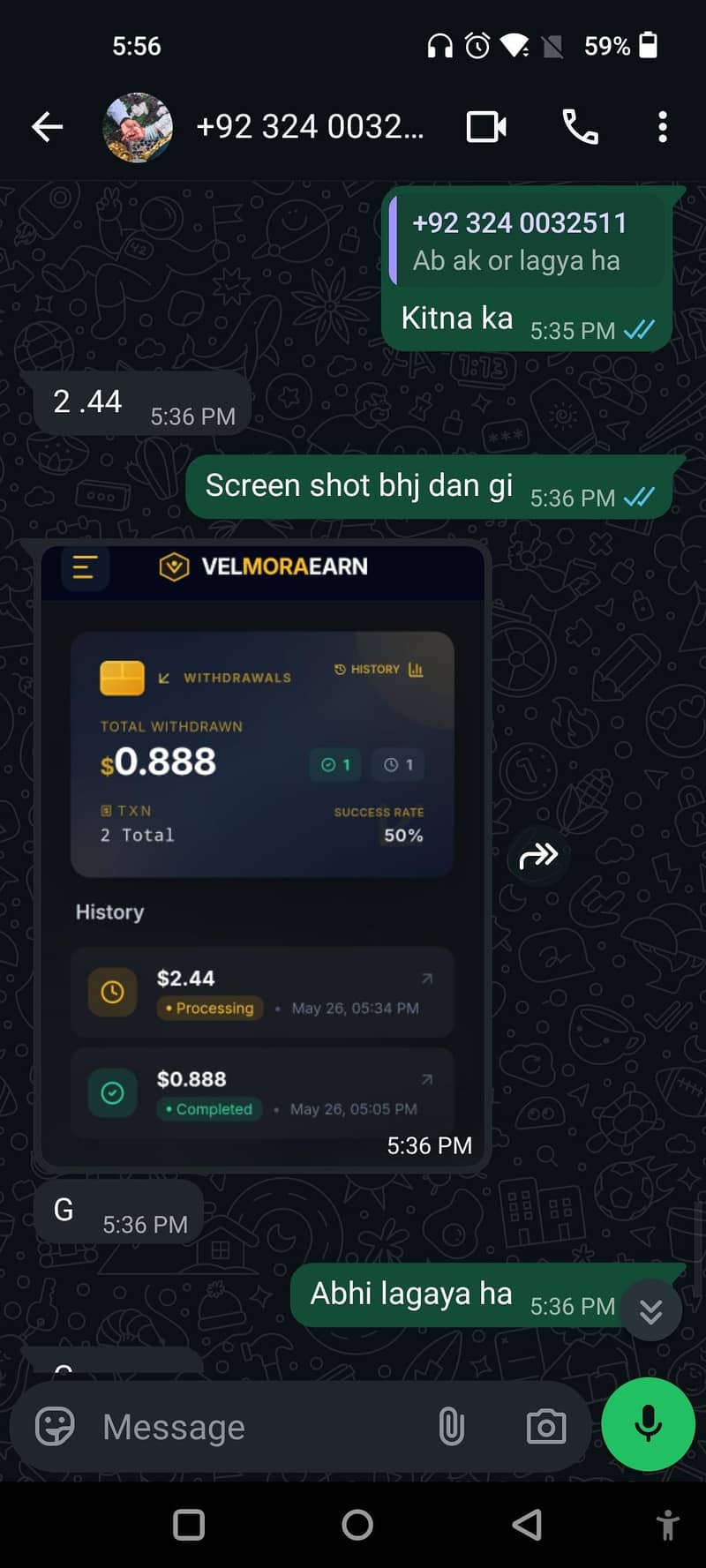 Earning platform with proofs 5
