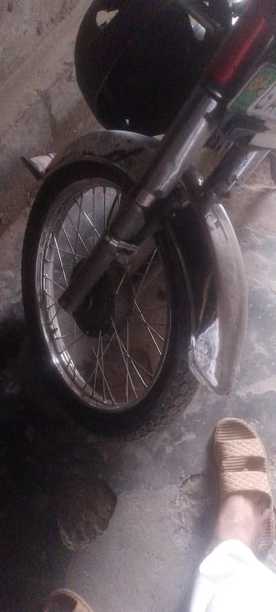 urgent sale