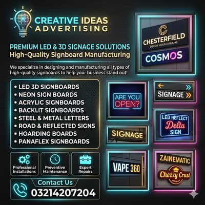 LED Sign Board Design, Acrylic LED Sign Boards Design, Flex Priniting