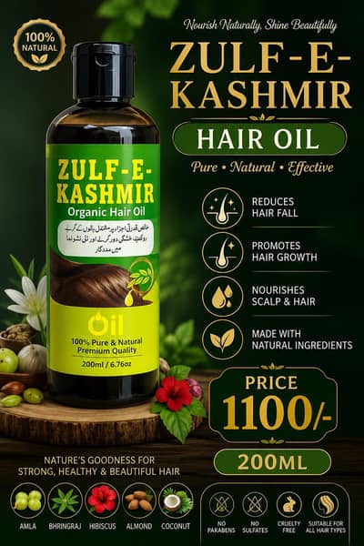 organic hair care oil without chemicals with 18 HARBS magical result's