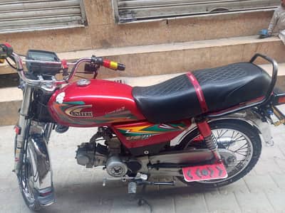 united bike full ok one hand USD 2024 model Peshawar register