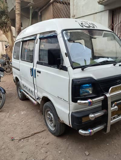 Suzuki Hiroof bolan