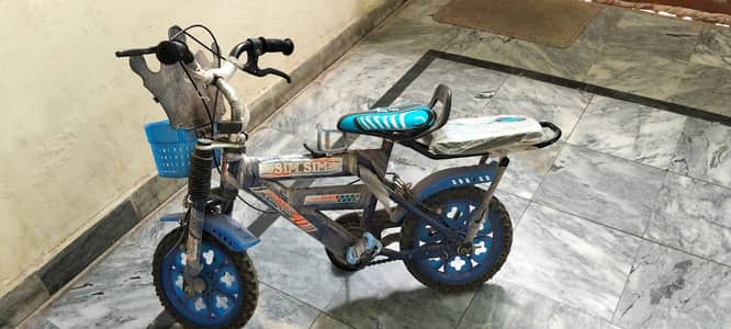 for sale