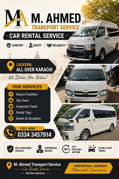 Rent a car / Haice Grand cabin / travel tour / best rent a car near me
