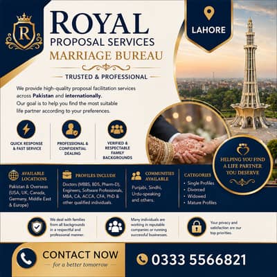 Trusted Marriage Bureau in Lahore | Verified Rishta Profiles