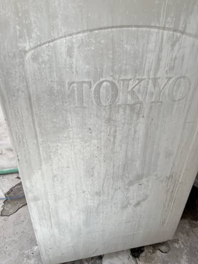 Tokyo washing machine