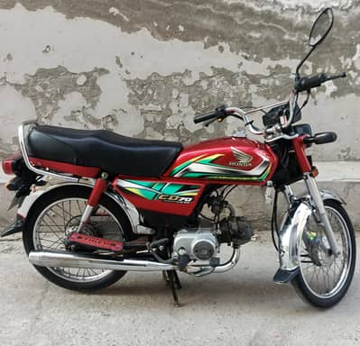 HONDA CITY 70CD  Original part