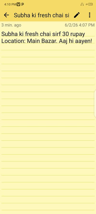 Urdu caption+product Description writer for shops