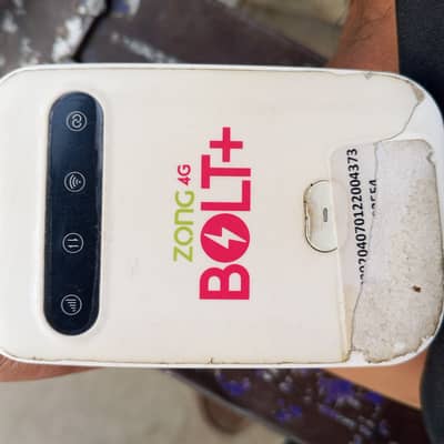 New Zong 4G Mobile Broadband (MBB) devices (