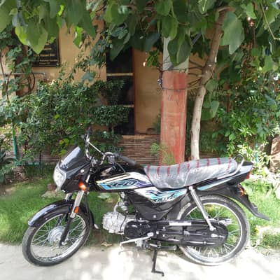 Honda CD70 Dream