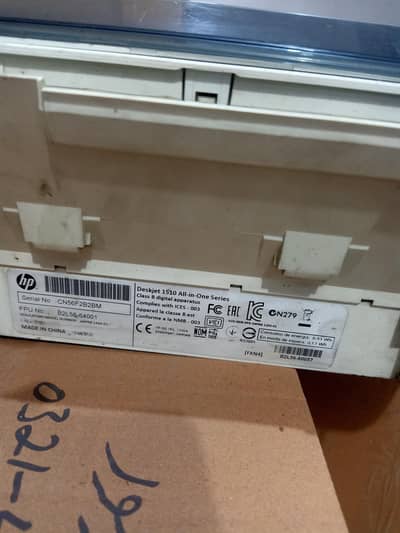 hp scanner and printer