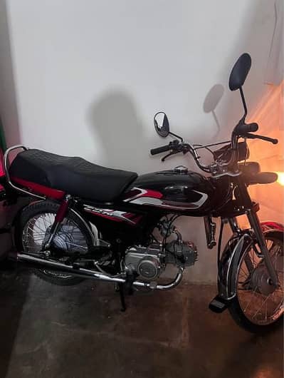 Honda CD 70
